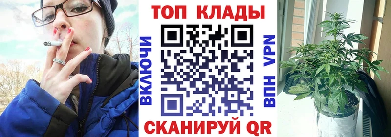 Наркошоп купить Альфа ПВП  Меф мяу мяу  COCAIN  Гашиш  Каннабис  Вилючинск