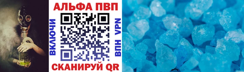 Alfa_PVP СК  Купить  Вилючинск 