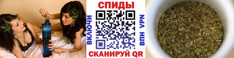 Бутират бутандиол  Купить где  Вилючинск 