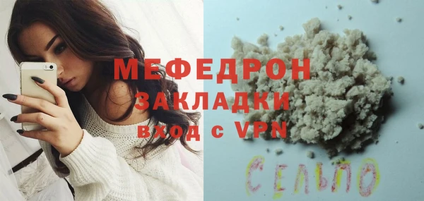 мдма Инта