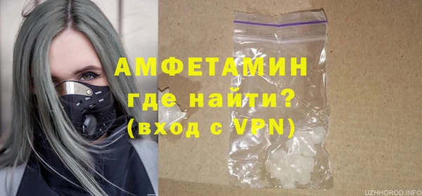 мдма Инта