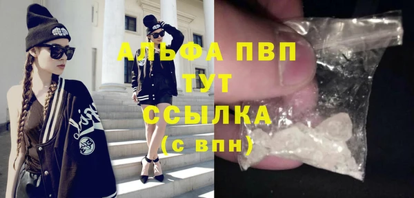 mix Инсар