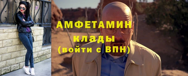 кокс Иннополис