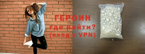 мдма Инта