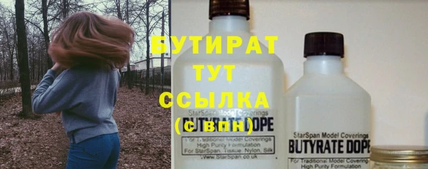 mix Инсар