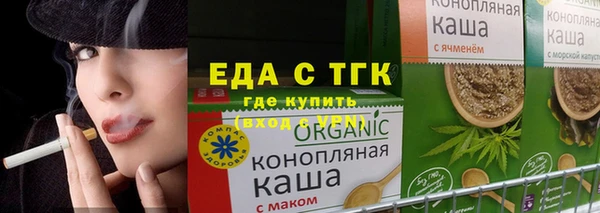 мдма Инта