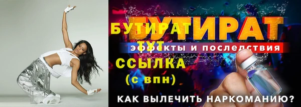 кокс Иннополис