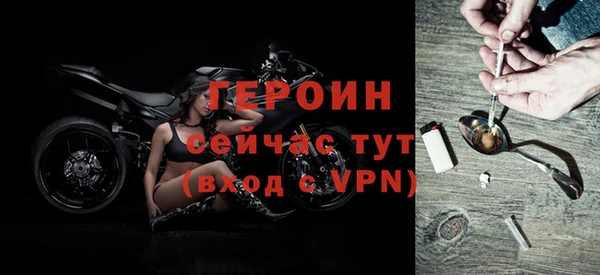 кокс Иннополис