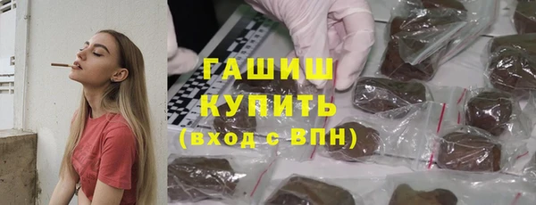 мдма Инта