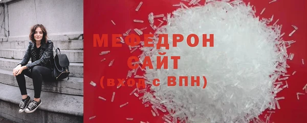 mix Инсар