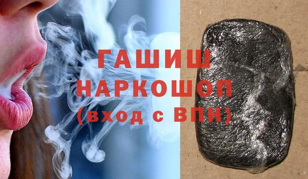 кокс Иннополис