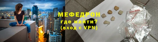 mix Инсар