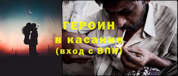 кокс Иннополис
