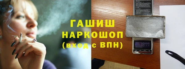 mix Инсар