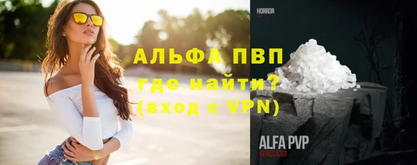 mix Инсар