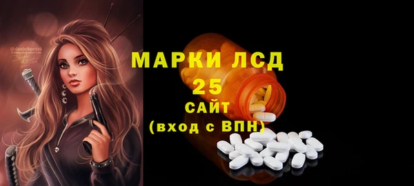 кокс Иннополис