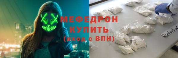mix Инсар