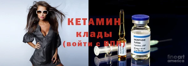 mix Инсар
