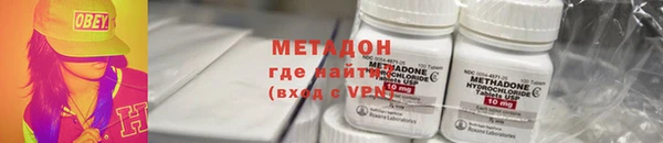 mix Инсар