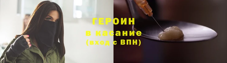 мдма Инта