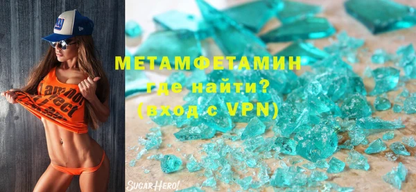 mix Инсар