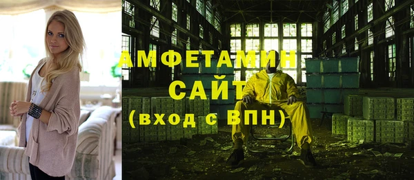 кокс Иннополис