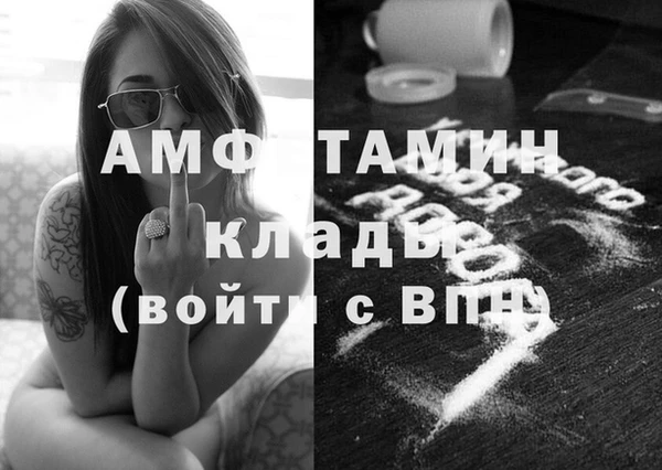 кокс Иннополис