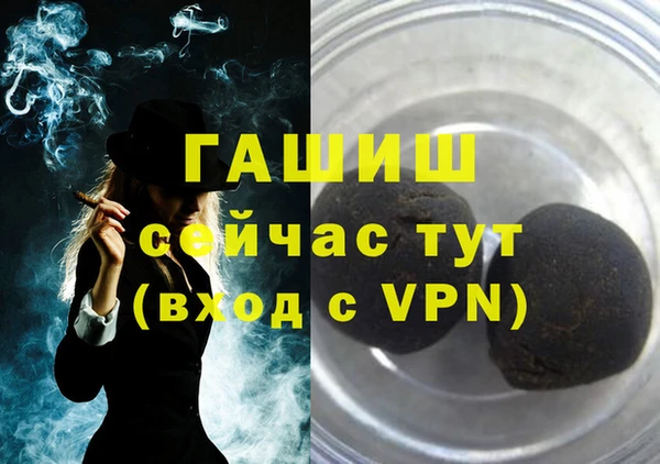 кокс Иннополис