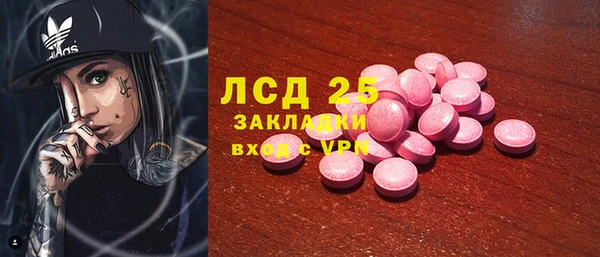 кокс Иннополис