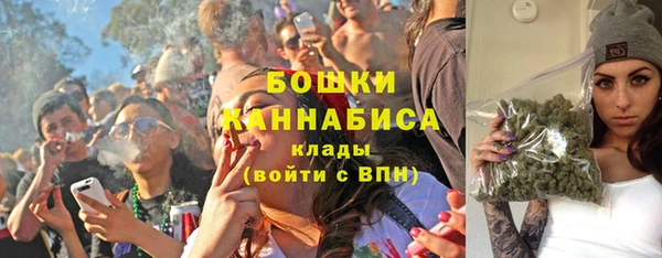 мдма Инта