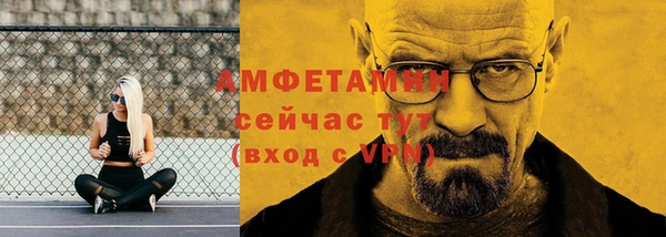 мдма Инта