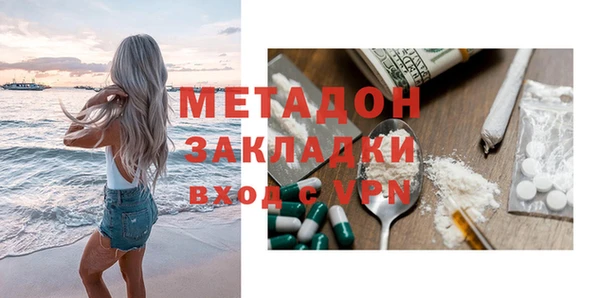 кокс Иннополис