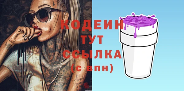 кокс Иннополис