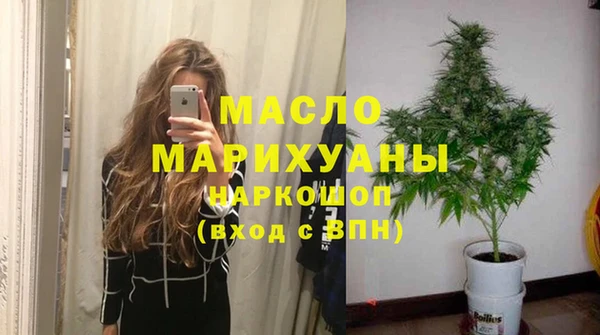 кокс Иннополис