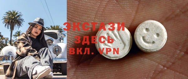mix Инсар