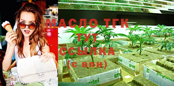 mix Инсар