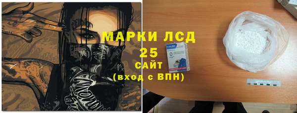 mix Инсар