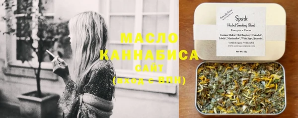 мдма Инта
