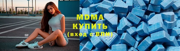 кокс Иннополис