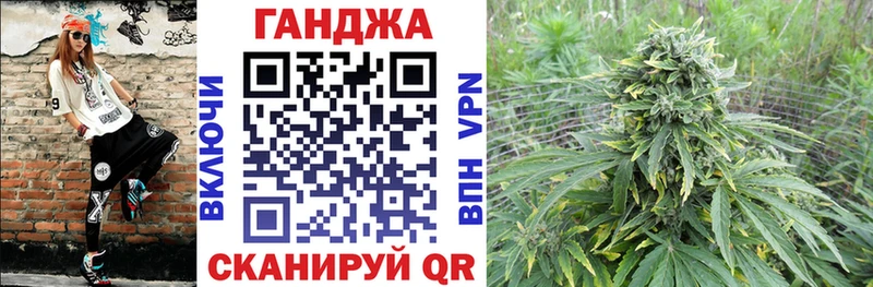 Марихуана ГИДРОПОН  Купить  Вилючинск 